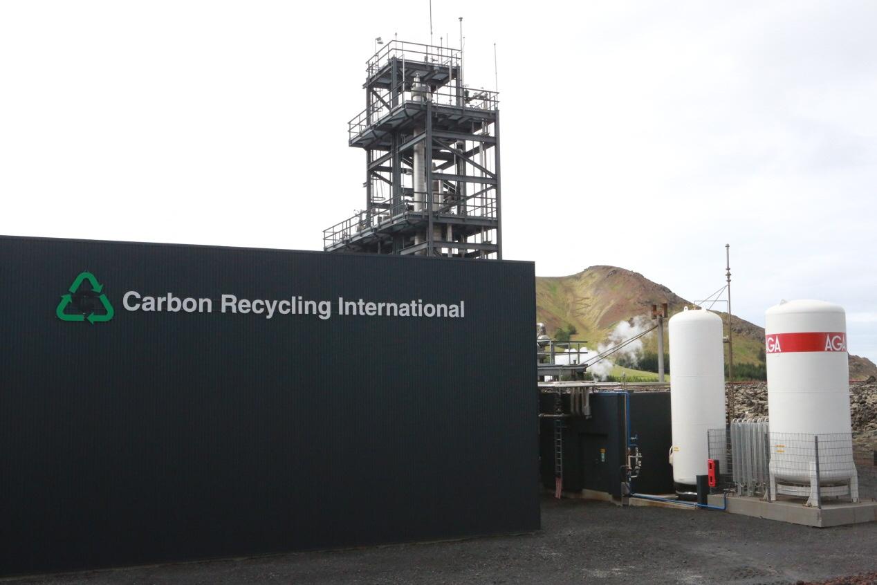 吉利4500万投资冰岛碳循环国际公司